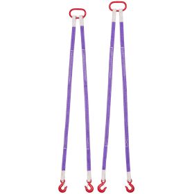 Lifting Sling Straps, 2Pcs Two-Leg Polyester Bridle Sling with Hooks, 4400LB Capacity, 5Ft Heavy Duty Rigging Strap
